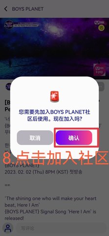 关于android最新版本安装包下载的信息