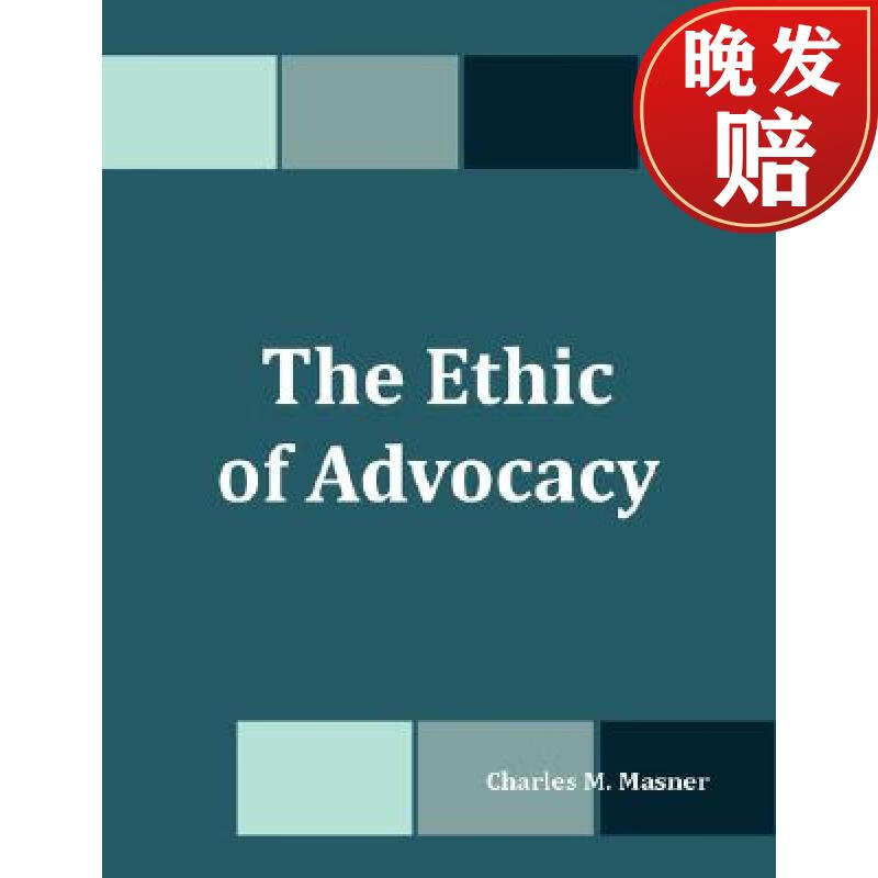 ethic，ethics翻译