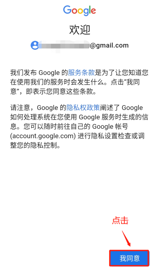 电报接收不到短信，电报接收不到短信验证超过几次