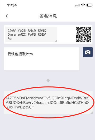 关于bitkeep钱包开通云钱包后呢的信息