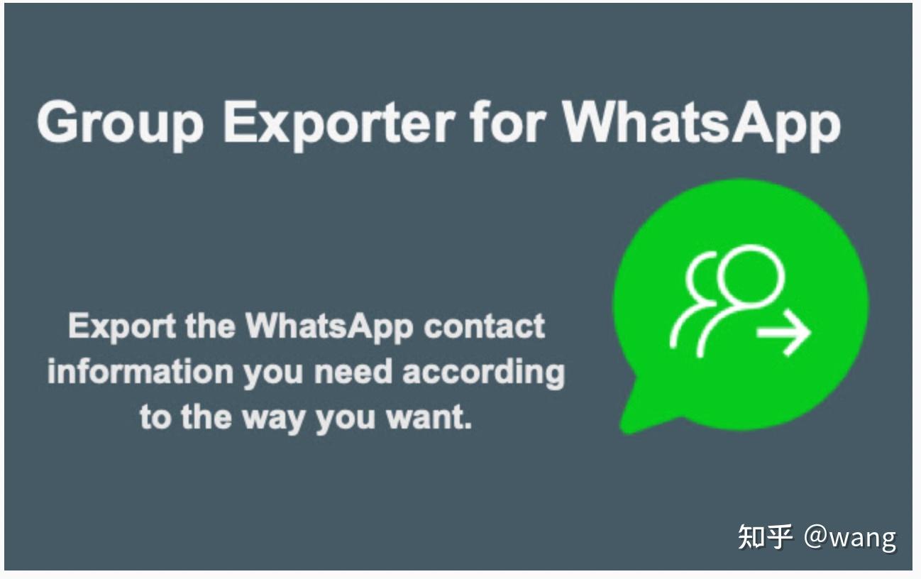 whatsapp最新版本安装包，whatsapp 安卓最新版安装包