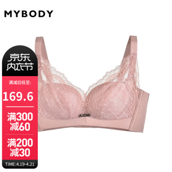 mybody品牌内衣，my body内衣旗舰店官网