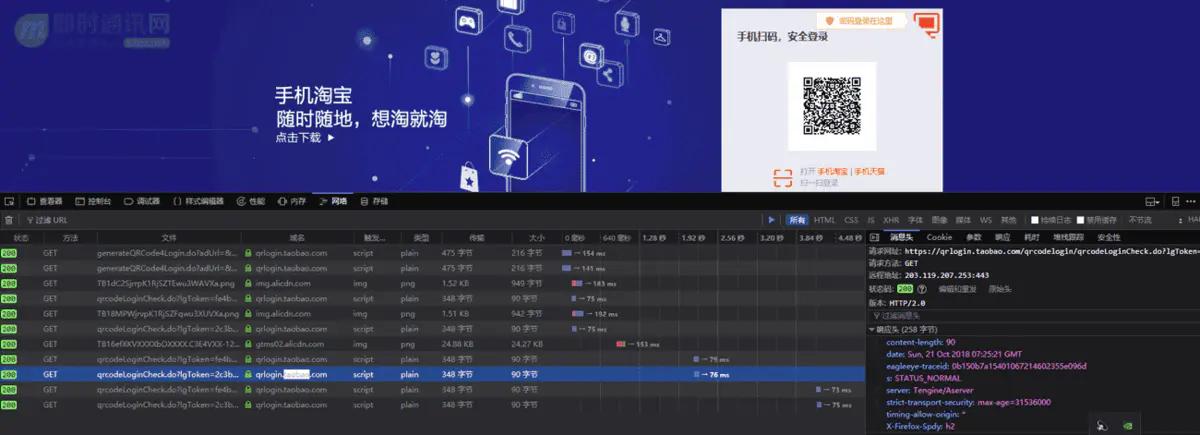 tokenim钱包无法转账，tokenpocket钱包转不出去