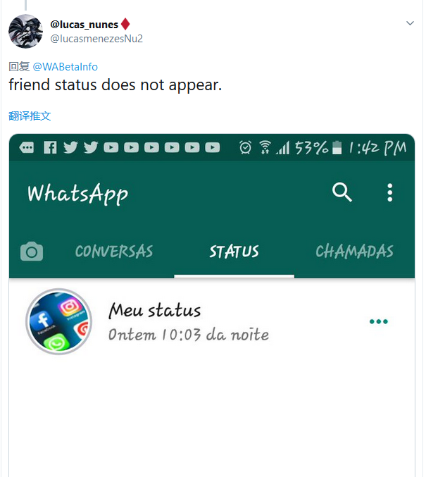 whatsapp怎么翻译中文，whatsapp怎么翻译成英文