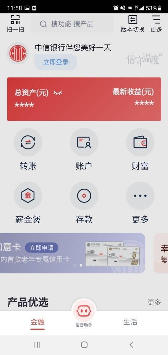 tokenpocket怎么充钱，tokenpocket里面的币怎么提现