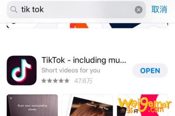 tiktok官网下载入口，tiktok官网下载入口安卓免费