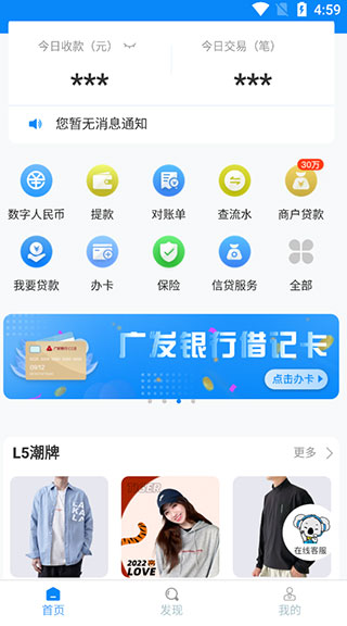 数字钱包app官方下载每天签到在哪下载，数字钱包app官方下载每天签到在哪下载的