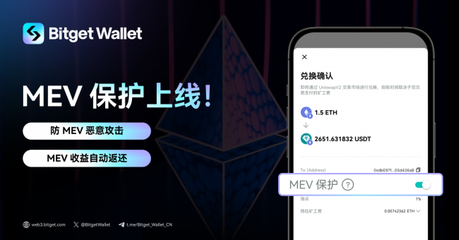 bitkeep钱包被盗最新消息，bitkeep钱包里的币怎么提出来