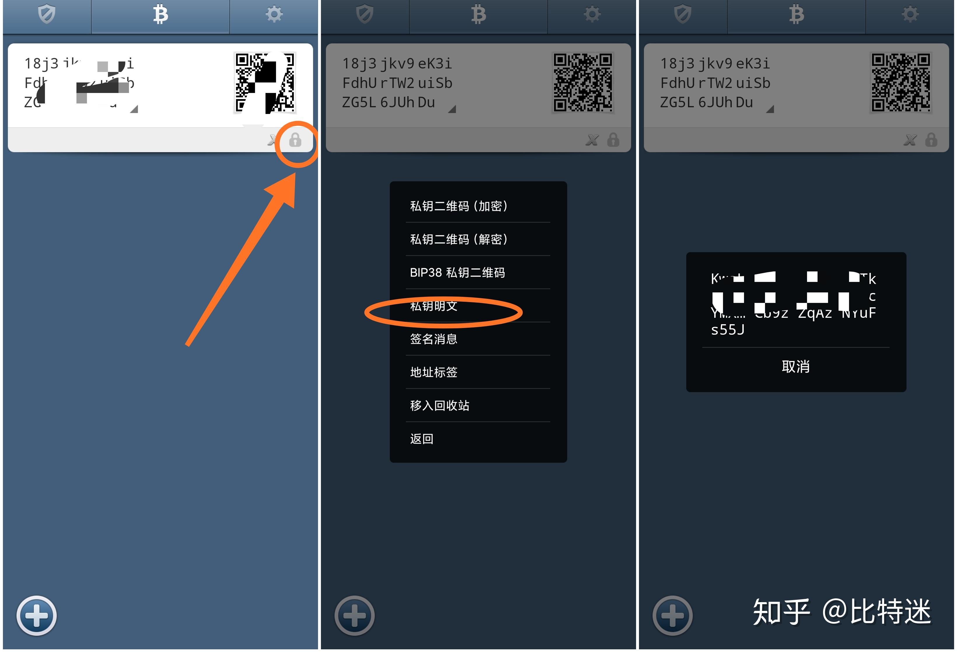 如何创建一个冷钱包，如何创建一个冷钱包微信