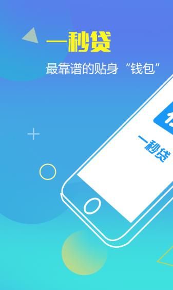 k钱包app下载安装，kcash钱包下载官网