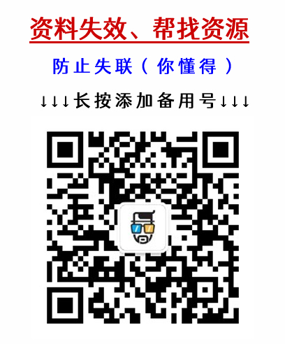 加密货币转入冷钱包收费吗的简单介绍