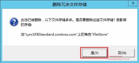 skype有用吗可以卸载吗，skype有用吗可以卸载吗安全吗