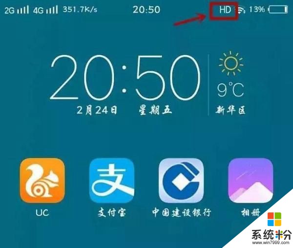 外网电报是什么意思，外网电报是什么意思啊