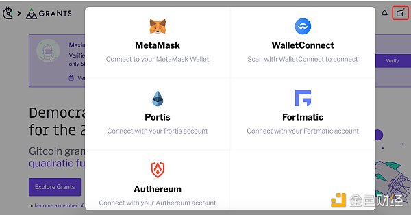 metamask官网下载地址，download metamask today