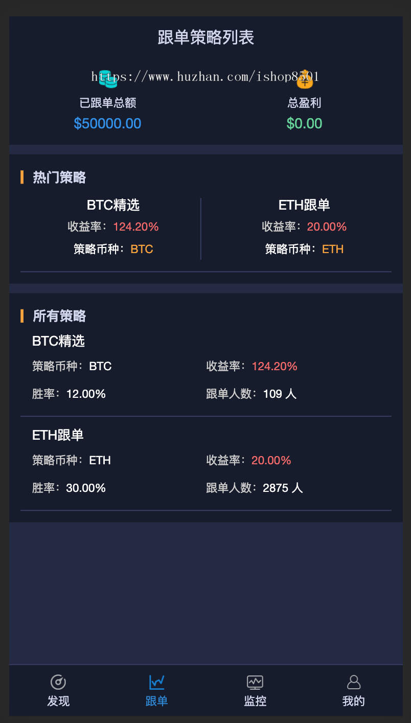 usdt怎么转到币币账户，怎么将usdt区的币转到btc区