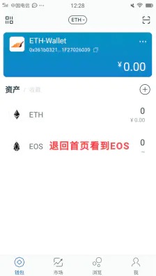 下载tokenim钱包最新版，tokenim20官网下载钱包