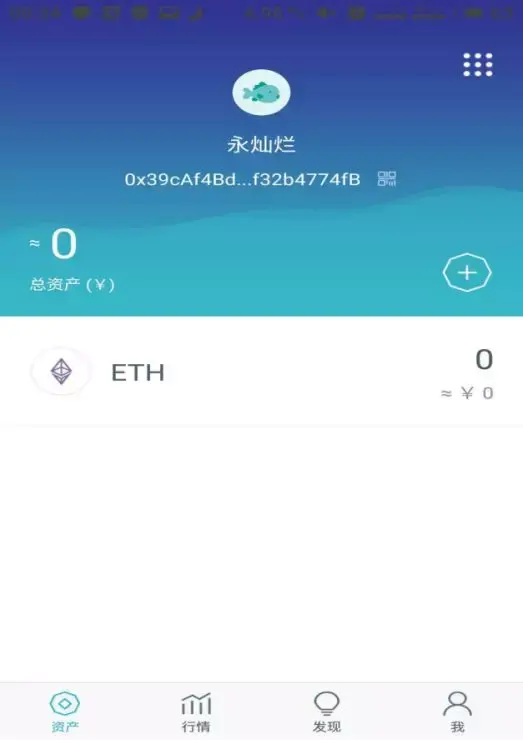 tokenim以太坊，以太坊网址tokenim