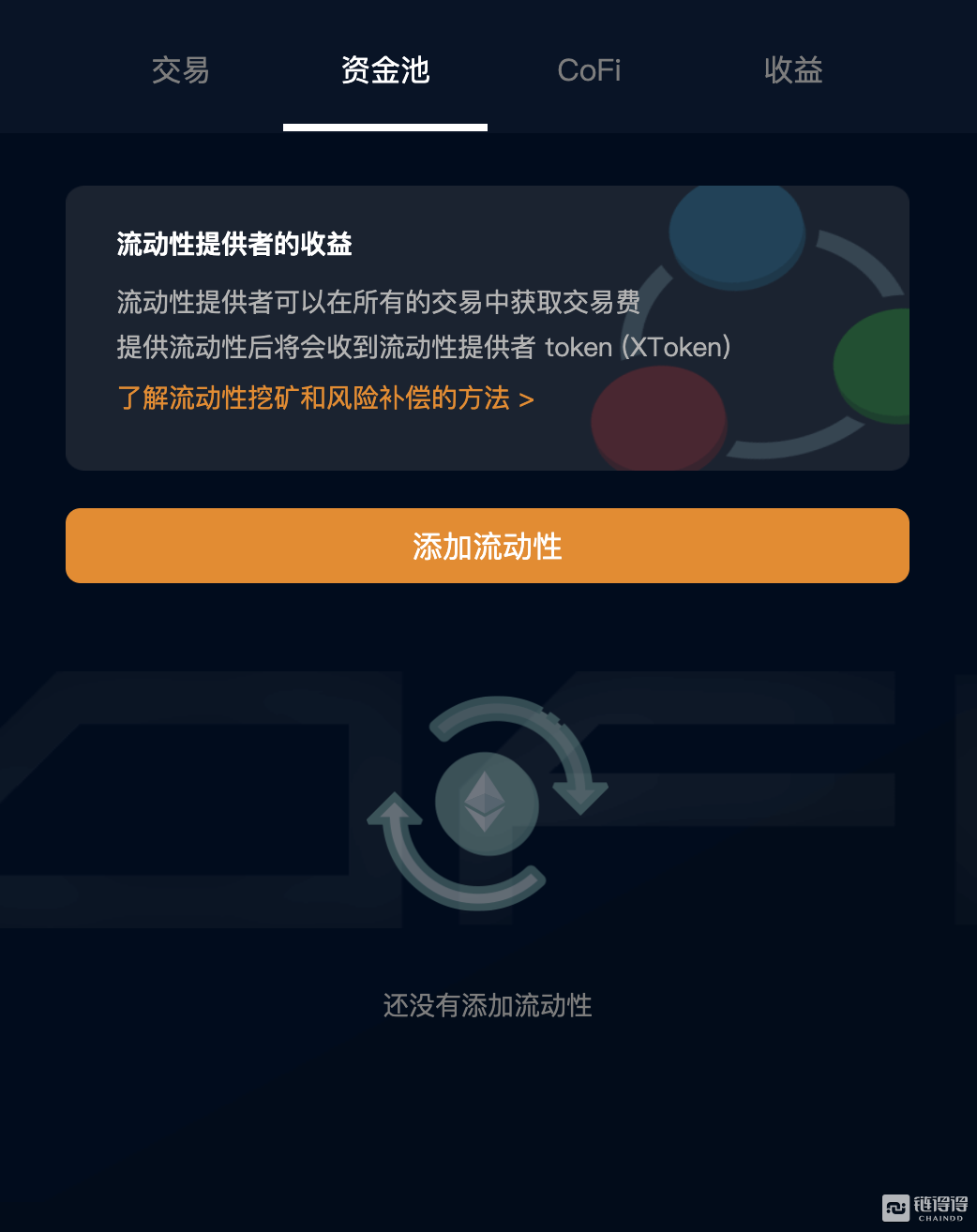 tokenim怎么添加usdt，imtoken怎么添加trc20