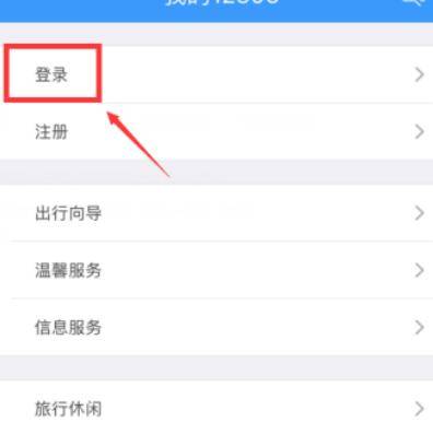 验证码忘了怎么办?，短信验证码忘了怎么办