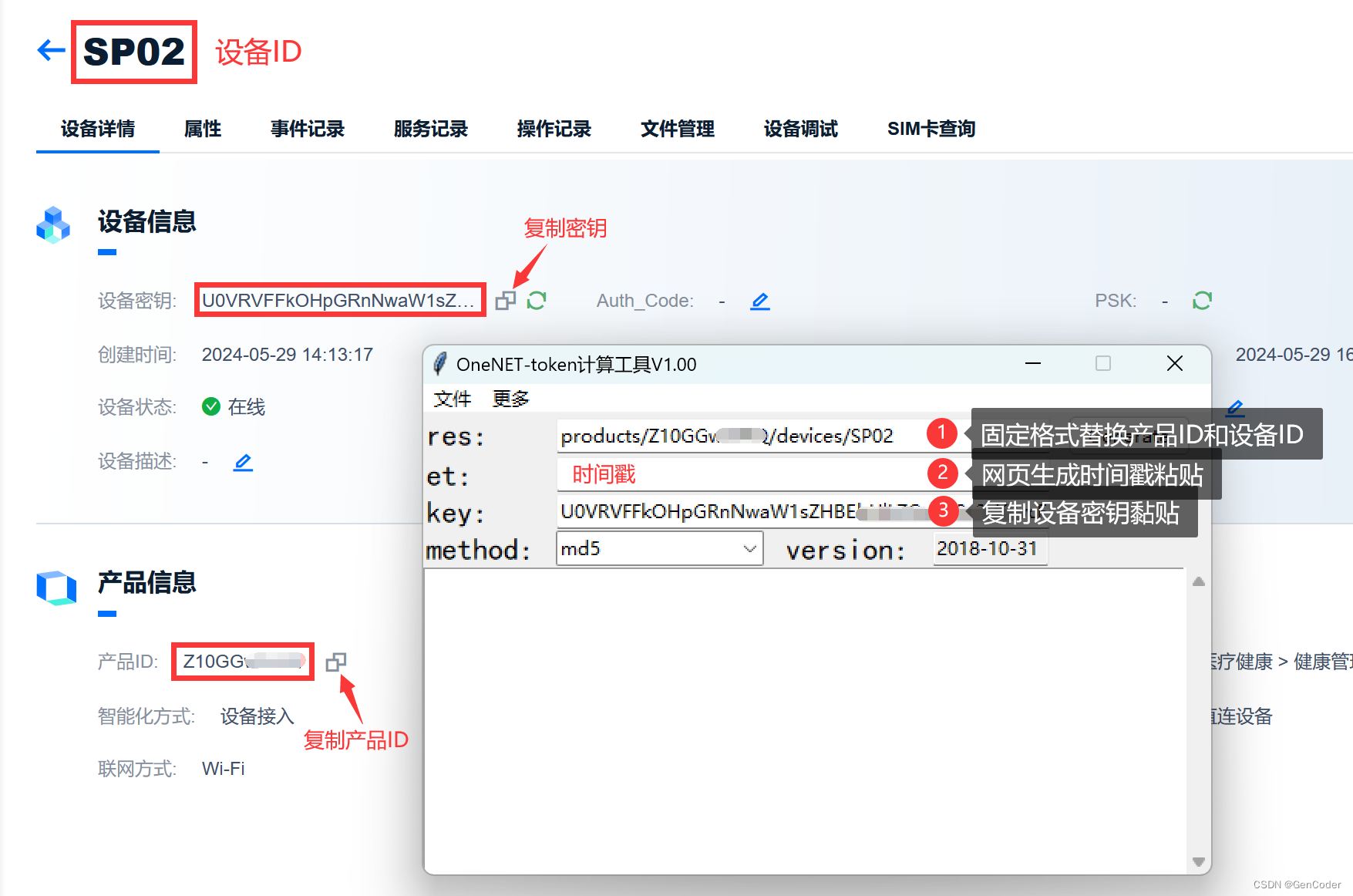 token官网下载网址，tokenim官网20