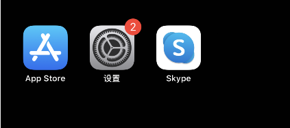 skype官网下载入口，skypeapp官方下载