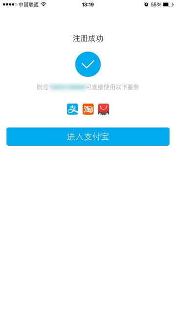 okpay钱包app下载注册不了的简单介绍