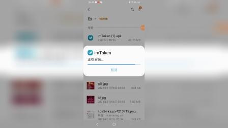 imtoken钱包会不会被下载刷，imtoken钱包里面的钱都能取出来吗