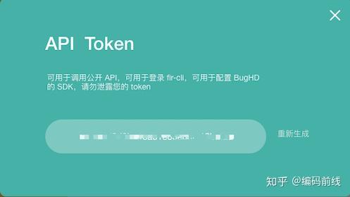 tokenim国内官网下载，tokenterminal官网