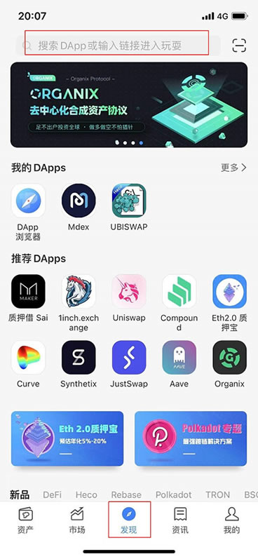 onto钱包下载，oppo钱包app下载官网