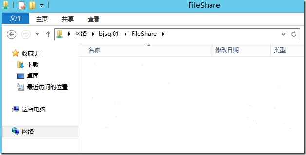 skypeforbusiness登录不上怎么办的简单介绍