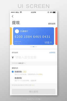 im钱包在线登录，imtoken冷钱包官网