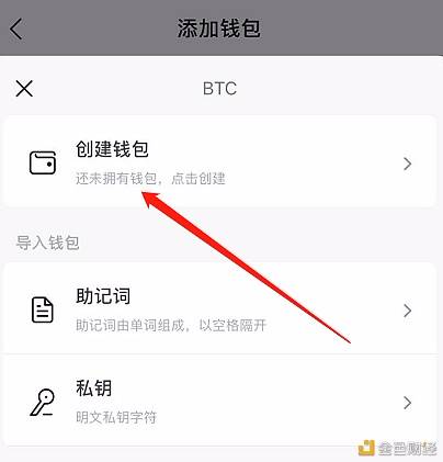 小狐狸钱包怎么充值eth，小狐狸钱包官网metamask