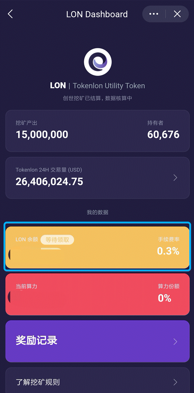 token.im官方下载，tokenim官方下载安全