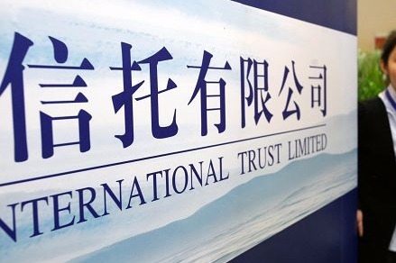 imtoken如何转账到trust，imtoken苹果版testflight