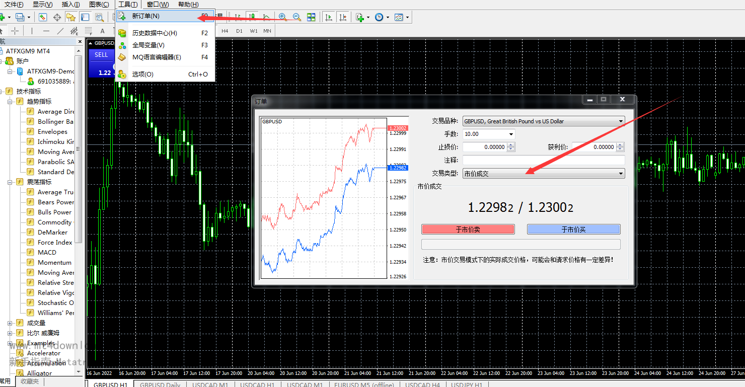 MetaTrader4官网下载，metatrader4官网下载电脑版