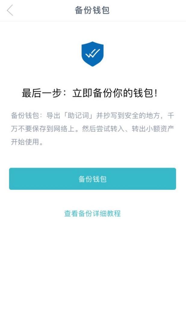 狐狸冷钱包添加代币，狐狸钱包怎么添加代币