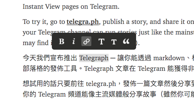 关于telegraph中文怎么设置的信息