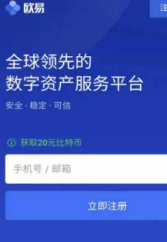 token钱包官方最新版下载，tokenim20官网下载钱包