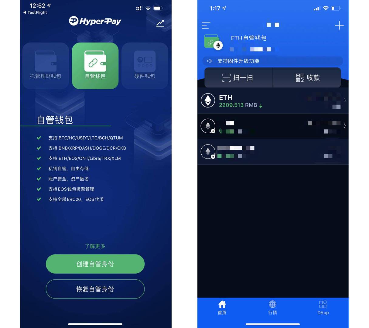 token钱包密码忘了怎么找回，tokenpocket钱包密码几位