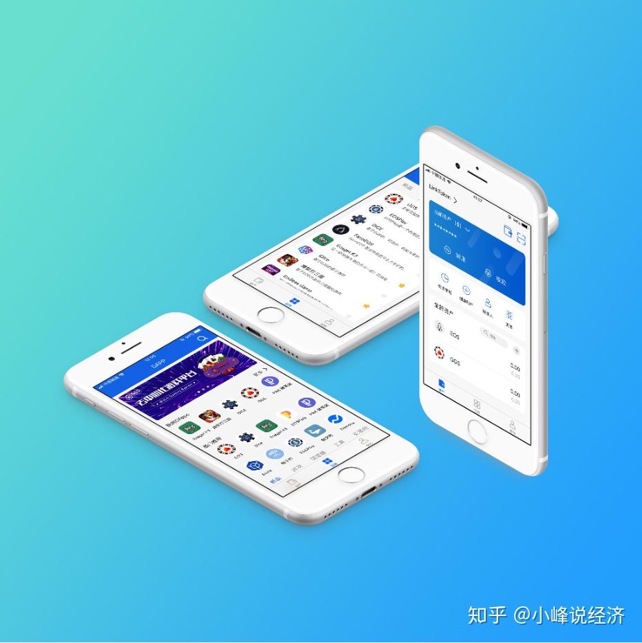 tokenplus钱包，token钱包怎么收usdt