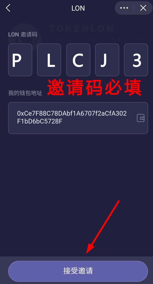 token钱包下载教程，tokenall钱包下载