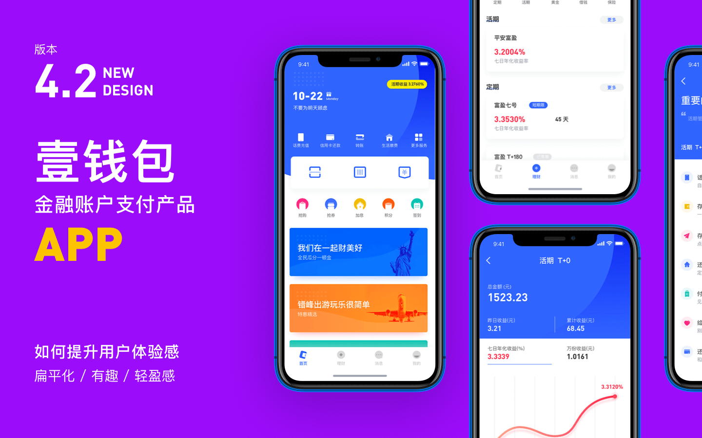 tp钱包bnb，tp钱包海外版下载