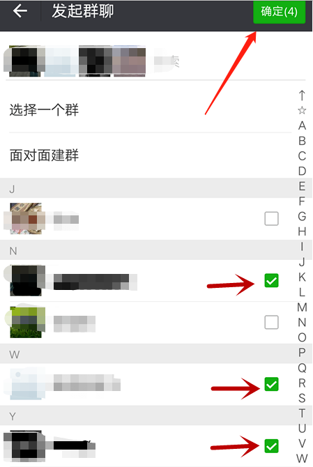 whatsapp如何加入别人的群聊的简单介绍