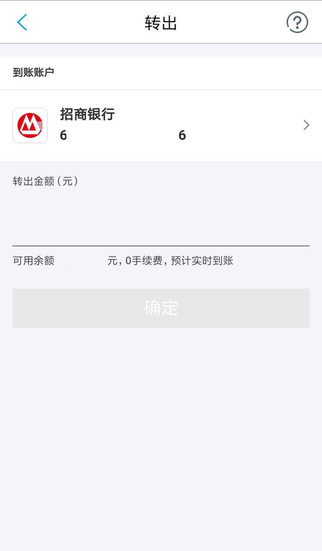 bitkeep怎么提现到银行卡，bitkeep钱包和im钱包哪个好