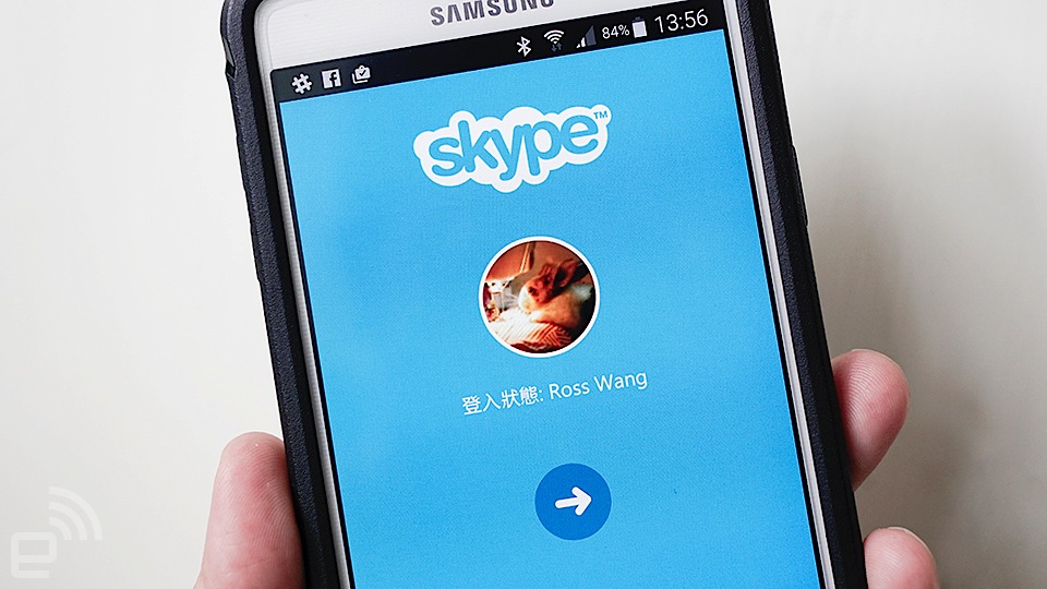 skype下载官网安卓，skype官方下载安卓版手机版