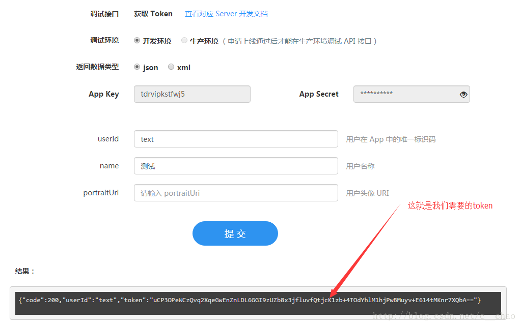 token.im苹果下载，token pocket下载苹果