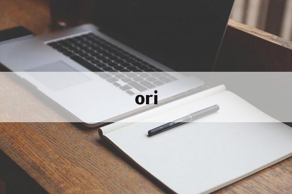 [ori]originate