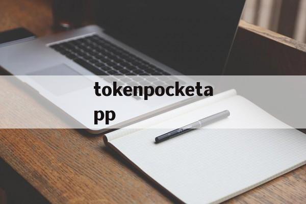 tokenpocketapp_beegeesstayinalive