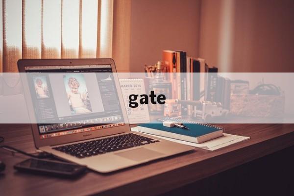 gate_gateio下载安装