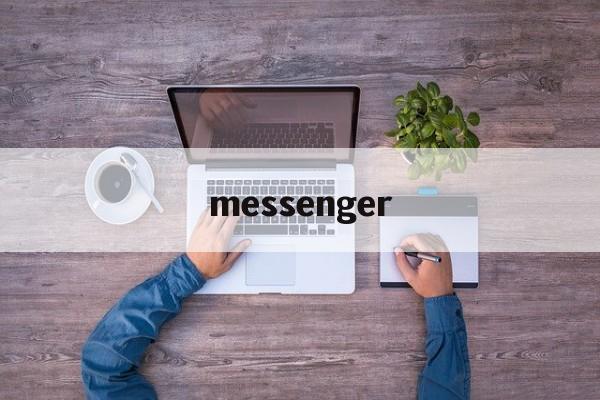 messenger_messenger app download